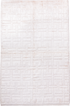 Vintage Tulu Area Rug (4' x 7')